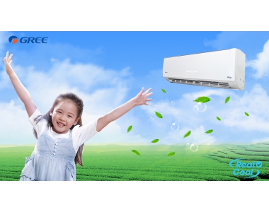 Lắp đặt máy lạnh tại Bình Thạnh